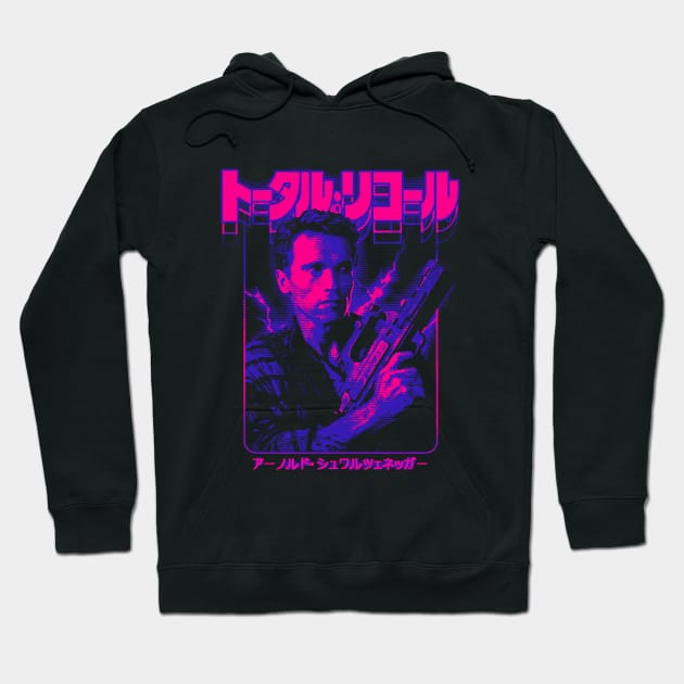 Total Recall: Douglas Quaid Hoodie by Bootleg Factory